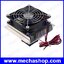 ชุดทำความเย็นเทอโมอิเล็กทริก สำหรับตู้เย็นพกพา Thermoelectric Peltier Refrigeration Cooling System Kit Cooler 72W