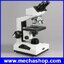 กล้องจุลทรรศน์พร้อม USB Camera. ในตัว Digital Binocular Compound Microscope 40x-2000x with Built-in 3MP USB Camera from USA (สินค้า Pre-Order)