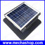 พัดลมโซล่าเซลล์ พัดลมระบายความร้อนใต้หลังคา เพดาน 20W Solar Attic Exhaust Fan Ventilation Roof Mounted Vent Ventilator Green Air