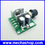 ดิมเมอร์ ควบคุมความเร็วมอเตอร์ดีซี 12V-40V 10A Pulse Width Modulation PWM DC Motor Speed Control