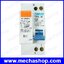 เซอร์กิตเบรคเกอร์ ป้องกันกระแสไฟฟ้าเกิน ไฟฟ้ารั่ว TPNL 1P+N 16A 230V- 50HZ/60HZ Residual current Circuit breaker with over current and Leakage protection RCBO