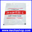 ผงสำหรับละลายน้ำเตรียม Calibration Buffer PH 4.00 สำหรับเครื่องวัดpH PH Buffer Powder for PH meter calibration.