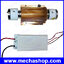 เครื่องผลิตโอโซน 10g/h AC 220V Quartz tube type ozone generator Kit room air water purifier