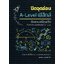 ปิดจุดอ่อน A-Level ฟิสิกส์ ข้อสอบเสทือนจริง อ้างอืงตามแนวข้อสอบ A-Level