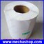 สติกเกอร์ บาร์โค้ด Label Paper 32mmX19mmX 5000pcs (จำนวน5000ดวง)
