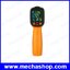 เครื่องวัดอุณหภูมิอินฟาเรด มิเตอร์วัดอุณหภูมิไร้สาย วัดความชื้นได้ Digital Infrared IR Thermometer hygrometer Dew Point Tester K Type PM6530D UV Light Adjustable Emissivity