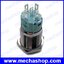 สวิทซ์กดเปิดกดปิด มีไฟโลโก้สีน้ำเงิน 16mm high-grade metal button button switch with self-locking Latching LED lamp power symbol LED12V 1NO1NC 5 ขา TY1687Z