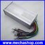 กล่องคอนโทรลมอเตอร์บัสเลส ควบคุมความเร็ว ดีซีมอเตอร์ 800W DC24 V 35A brushless controller, BLDC motor controller