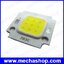 ชิป LED COB 10W chip Integrated High power 10w LED Beads Cold 7000-8000K 900mA 9-12V 900LM 24*48mil แสงสีขาวเดย์ไลท์