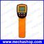 Infrared Thermometer มิเตอร์วัดอุณหภูมิอินฟาเรด เครื่องวัดอุณหภูมิแบบอินฟาเรด เทอร์โมมิเตอร์อินฟาเรด -50 ถึง 750 รุ่น GM700 องศาเซลเซียส