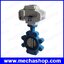 มอเตอร์วาล์วผีเสื้อ DN80 3" Motorize Electric Lug Type Butterfly Valve,On/Off Type,EPDM Sealing เหล็กหล่อ แรงดัน 12V, 24V, 220V, 380V (สินค้า Pre-Order)