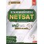 รวมเฉลยข้อสอบ NETSSAT + เก็งแนวข้อสอบเสมือนจริง เคมี