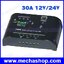 โซล่าชาร์จเจอร์ โซล่าคอนโทรลเลอร์ Solar Charger Controller PWM 30A 12V/24V SLZ30