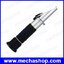 เครื่องวัดความเค็มและความหวาน 2 in 1 Brix & salinity refractometer 0-32%brix/0-28% salinity with ATC