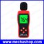 เครื่องวัดความดังเสียง เครื่องวัดเดซิเบล TA8153 Noise meter decibel tester Digital Sound Level Meter 30-130 dBA