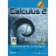 Calculus 2 FOR ENGINEERS แคลคูลัส 2 สำหรับวิศวกร