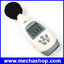 เครื่องวัดความดังเสียง เครื่องวัดเสียง เดซิเบลมิเตอร์ พร้อมซอฟต์แวร์ AR844 Sound Noise Level Meter 30-130dB with Software&USB Cable (สินค้า Pre-Order)