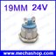 ไฟสัญญาณ ไฟแสดงสถานะ LED Metal Indicator light 19mm flat round Signal lamp LIGHT 24V screw connect Green LED แสงสีเขียว 19ZSD.PY.L