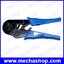คีมย้ำ คีมตัด คีมจับ คีมปลอก pliers คีมย้ำ ตัด ปลอกสาย HSC8 16-4 WIRE-END FERRULES 6.0-16.0mm2 AWG10-5