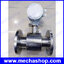 เครื่องวัดอัตราการไหลแบบสนามแม่เหล็ก DN25 1inch Stanless body Sanitary type electromagnetic flow meter (สินค้า Pre-Order)
