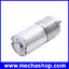 ดีซีมอเตอร์ พร้อมเกียร์ทด JGA25-370 Gear DC motor 12V high torque 5, 10, 30, 60, 400 rpm ขนาด 25mm