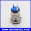 สวิทซ์กดติดปล่อยดับ สวิทช์16มม 24V พร้อมไฟLEDสีแดง Flat momentary pin terminal dot lamp sealed push button switch