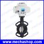 มอเตอร์วาล์วผีเสื้อ DN65 2.5" Motorize Electric Butterfly Valve Wafer Type Cast Iron with On/Off Type Actuator แรงดัน 12V, 24V, 220V, 380V (สินค้า Pre-Order)