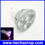 LED ปลูกดอกไม้ ต้นไม้ ปลูกพืช GU10 6W 2Red 1Blue 12V LED Grow Light for Flowering Plant and hydroponics system