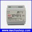 สวิทชิ่งเพาเวอร์ซัพพลาย 60W 12V 5A Din Rail Single Output Switching power supply AC TO DC DR-60-12