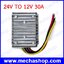 ดีซีคอนเวอร์เตอร์ สำหรับDC DC Converter 24-12V with 30A 360W Power Supply 24 to 12V Power regulator CE B30-2-12A
