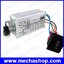 ควบคุมความเร็ว ดีซีมอเตอร์ กลับทางหมุนได้ (มีคลิป) PWM motor speed controller 12V/24V/36V/48V 20A DC motor variable speed reverse switch
