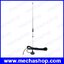 เสาอากาศวิทยุสื่อสาร เสาวิทยุสื่อสาร UT-108UV SMA-F Car Magnetic Mount Antenna Dual Band UHFVHF 144430Mhz
