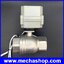 มอเตอร์วาล์วไฟฟ้า DN40 1.5" (1-1/2") SUS304 Stainless steel full port AC110V-230V Motorized ball valve with indicator CR202 ปิดวาล์วอัตโนมัติเมื่อไฟดับ