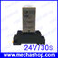 เครื่องหน่วงเวลา แบบหน่วงเปิด ตั้งเวลาแบบอนาล็อก พร้อมฐาน H3Y-2 Power On Timer Delay Relay 30sec 24VDC