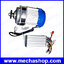 มอเตอร์บัสเลส +กล่องควบคุม ดีซี 500W DC 24V Brushless Motor + Brushless Control electric bicycle motor