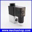 โซลินอยด์วาล์ว เปิดปิดลม AC 220V 6.0VA BSP Solenoid Valve 2 Position 2 Way Normally Closed IP65 2V025-08 (China Version)