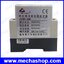 เครื่องป้องกันไฟตกไฟเกิน 3 เฟส 6A JVRD Phase Failure Protection Relay 3 Phase Voltage Monitoring Relay 220V AC 5060Hz