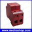 อุปกรณ์ป้องกันฟ้าผ่า สำหรับระบบโซล่าเซลล์ DC 2P 20KA-40KA 800DC Surge Protector protection Low-voltage Arrester Device Solar power system