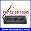 เพาเวอร์ซัพพาย แหล่งจ่ายไฟ 12V 12.5A 150W LED Waterproof Power Supply ประกัน 1 ปี