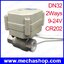 มอเตอร์วาล์วไฟฟ้า DC9-24V เกลียวนิ้ว SUS304 1-1/4 inch DN32 Motorized Valve Full Port Actuated Ball Valve 2 Way CR202 ปิดวาล์วอัตโนมัติเมื่อไฟดับ