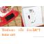 แมวกวัก แมวนำโชค ((( มือกวักได้ ))) สูง 4 นิ้ว ใช้ถ่านหรือพลังแสง - เซรามิค [86481]
