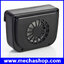 พัดลมโซล่าเซลล์ พัดลมพลังงานแสงอาทิตย์ ระบายอากาศในรถยนต์ SOLAR POWERED AUTO COOL FAN/CAR AIR Ventilation System by USA