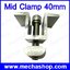 Solar Middle Clamp 40mm ยึดกลางแผงโซล่าเซลล์ อุปกรณ์ติดตั้งแผงโซล่าเซลล์ สั่งซื้อจำนวนมากราคาพิเศษ (รวมน็อตสกรูสแตนเลส)