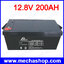 แบตเตอรี่ลิเทียม แบตเตอรี่ลิเทียมไอออนฟอสเฟส PUYANG Lithium/LiFePO4 Battery Lithium iron Phosphate With BMS 12.8V 200Ah PY-LFP12.8-200