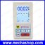 เครื่องวัดกัมมันตภาพรังสี มิเตอร์วัดกัมมันตภาพรังสี Counter Nuclear Radiation Detector Dosimeters Marble Tester Electromagnetic Radiation Detectors (สินค้า Pre-Order)