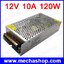 สวิทชิ่ง เพาเวอร์ซัพพาย แหล่งจ่ายไฟ Anex Power Supply 12V 10A 120W Normal Single output S-120-12 รับประกัน 1 ปี