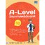 A-Level วิทยาศาสตร์ประยุกต์ อัปเดตปีล่าสุด