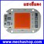 LED COB Lamp Chip 50W AC 220V Smart IC LED Beads DIY For LED Floodlight Spotlight สำหรับปลูกต้นไม้ Driver ต้องติดตั้งกับ Heatsink ระบายความร้อน