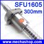 บอลสกรู 16mm 1605 Ball Screw Rolled C7 ballscrew SFU1605 300mm with one 1605 flange single ball nut