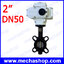 วาล์วผีเสื้อไฟฟ้า Electric butterfly valve EPDM seat, SS304 Disc,Body Ductile Cast Iron,ON-OFF Type,2" DN50 Wafer Type (สินค้า Pre-Order)
